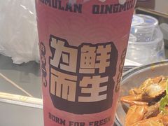 盲盒奶茶-青木岚小海鲜•小龙虾(友谊店)