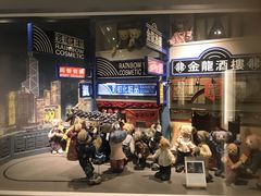 -济州岛泰迪熊博物馆