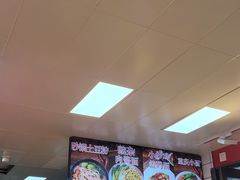 -万达广场(龙湖店)