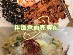 -CowCow其其·牛杂咖啡公司(六运店)