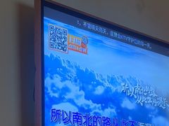 -星聚会KTV(景枫中心店)