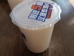 茉香奶绿-前进5路汉堡炸鸡(汉街skp店)