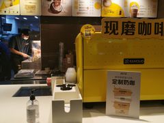 -麦当劳(花园城中心店)