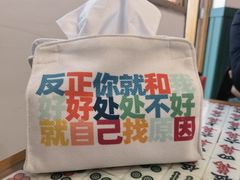 -堂屋糖水店(愚园店)