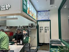 -泸溪河桃酥(西直门凯德店)