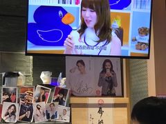 -寿奶茶·鲜奶与茶(合生汇购物中心店)