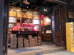 -周师兄大刀腰片火锅(解放碑总店)
