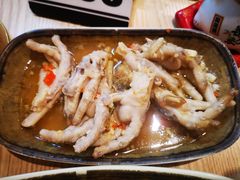 -藤原肠粉店