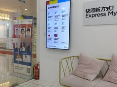 -方快-照相馆(雁翔路店)