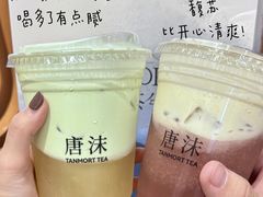 -唐沫茶兮(仓山万达金街店)