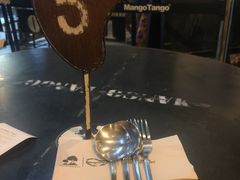 -Mango Tango