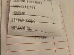 -百乐门喜宴(海珠广场华厦店)