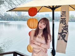 -抱雲轩·湖景庭院茶空间(东湖阳光店)