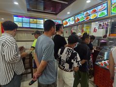 -西塔大冷面(市府大路店)