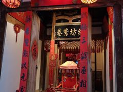 门面-文儒九号·闽菜馆(三坊七巷店)