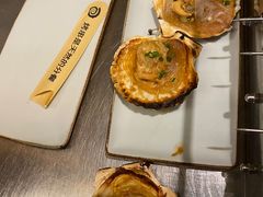 -很久以前羊肉串(大华三路店)