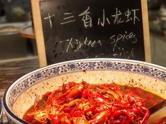 -上海雅居乐万豪侯爵酒店