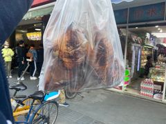 -吴山烤禽 (吴山路店)