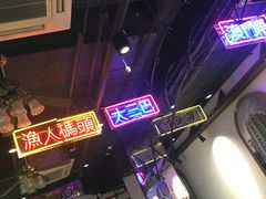 -陈光记烧腊(长寿路店)