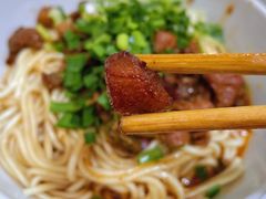 -丁记面馆(凤凰店)