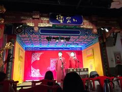 -德云社(三里屯店)