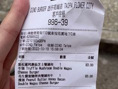 -喜莲咖啡