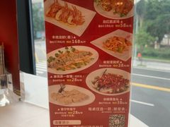 -新海利海鲜城·41年珠海老字号(夏湾店)