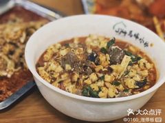 -清真馬峰小炒泡饃
