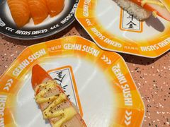 -元气寿司(东方宝泰店)
