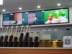 -雾与山茶(大禹城店)