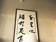 -青岛朗艺美术馆·海景咖啡