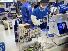 -煲珠公·老红糖珍珠奶茶(长宁龙之梦店)