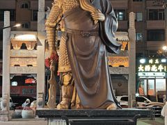 -中华巴洛克风情街