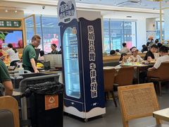-豪客来牛排(中华城店)