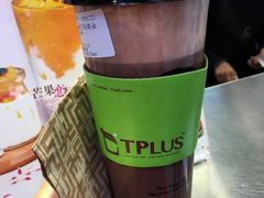 -TPLUS茶家(淮海店)
