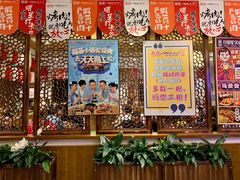 -福苗小骆驼烧烤(大唐不夜城店)