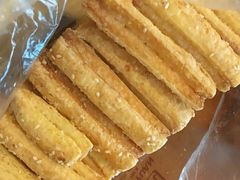 -闻酥园(水碾河路店)