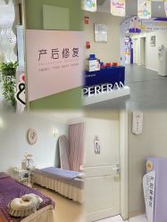 -武汉百佳妇产医院