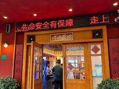 -最爱妈妈菜·宜春本地菜(一店)