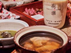 -花潮料理艺食馆(成都万象城店)