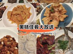 -冷大厨灌汤包
