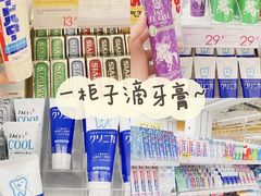 -KKV(重庆光环购物公园店)