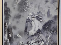 -四川美术学院美术馆