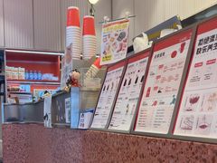-AunteaCare姨妈热饮(琶洲店)