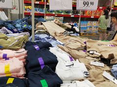 -山姆会员商店(亦庄创意生活广场店)
