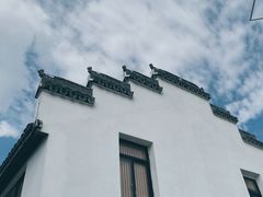 -金山嘴渔村