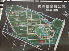 -上海长兴岛郊野公园