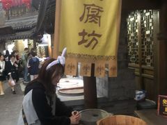 -杭州乐园