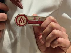 -海底捞火锅(让胡路万达店)