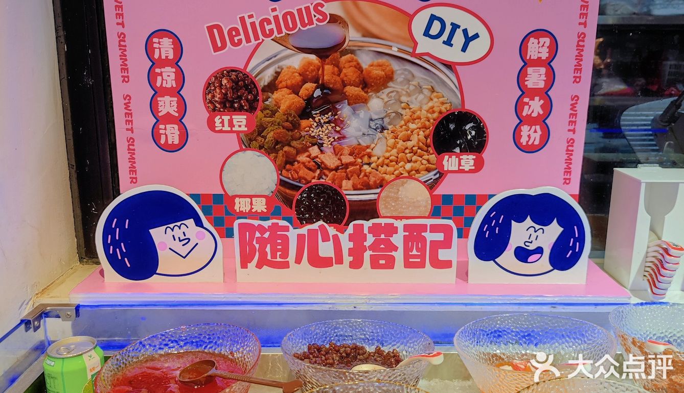 番禺区热门自助餐 | 【江小骨自助酱大骨火锅·烤肉】
